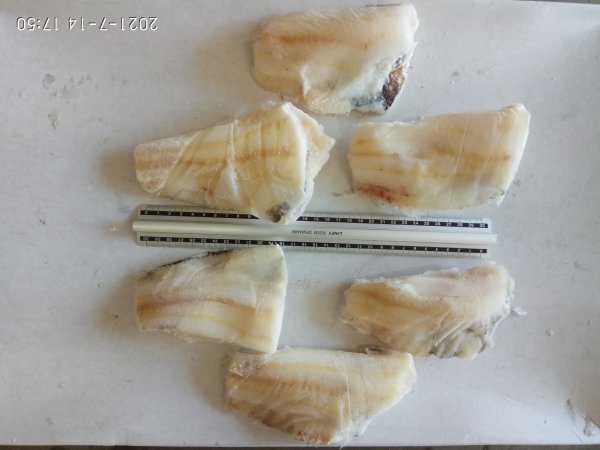 Grenadier rümp nahata